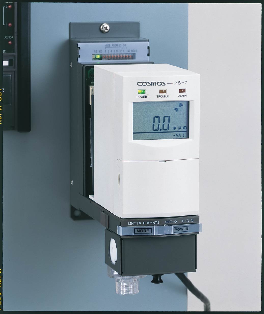 PS-7 series single channel gas detector