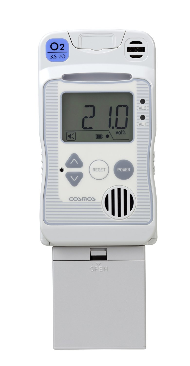 KS-70 Series เป็นเครื่องตรวจจับแก๊สจุดเดียว (Single Point Gas Detector)