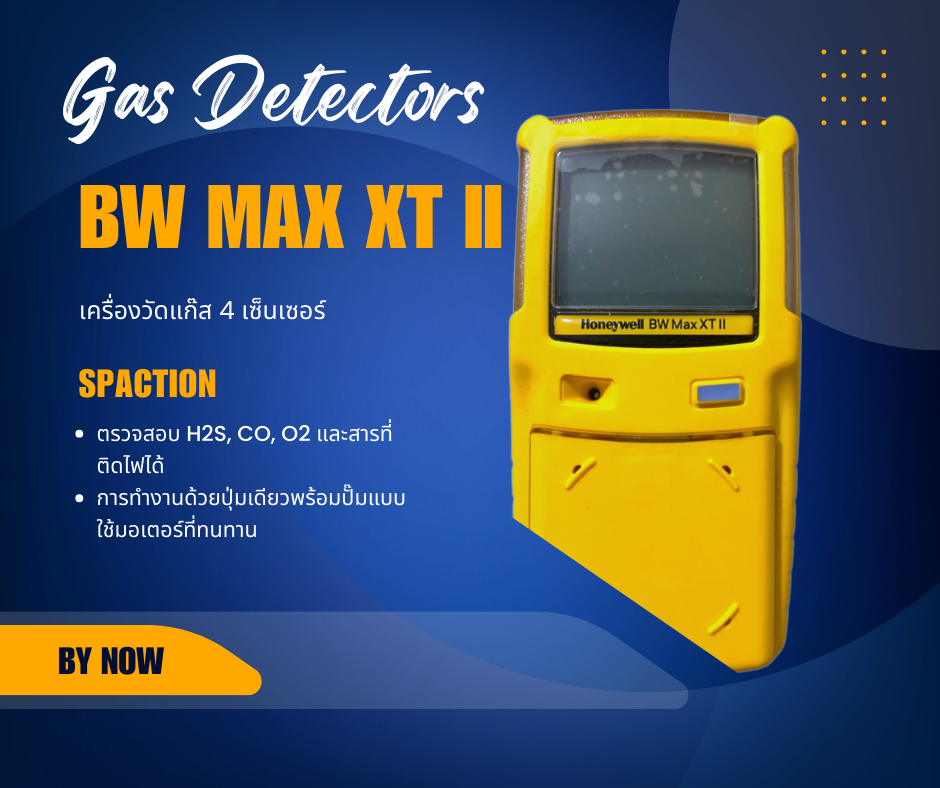 Portable gas detector model BW MAX XT II Part 2