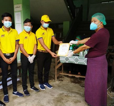 AST Express แบ่งปันน้ำใจ ร่วมบริจาคเงิน AST Express แบ่งปันน้ำใจ ร่วมบริจาคเงิน