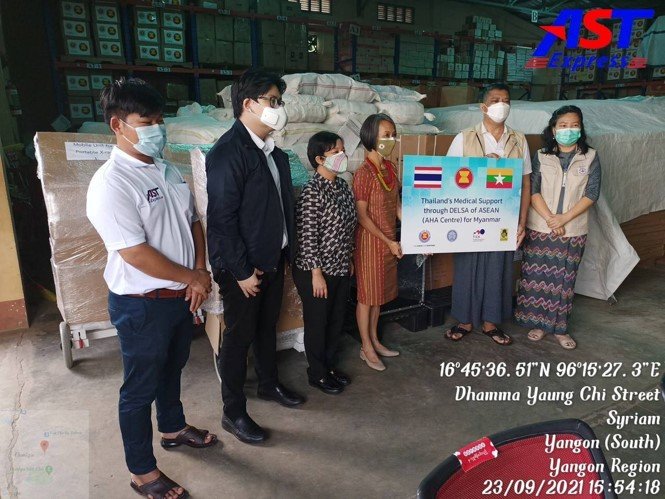 Thailand International Cooperation Agency (TICA) Thailand International Cooperation Agency (TICA)