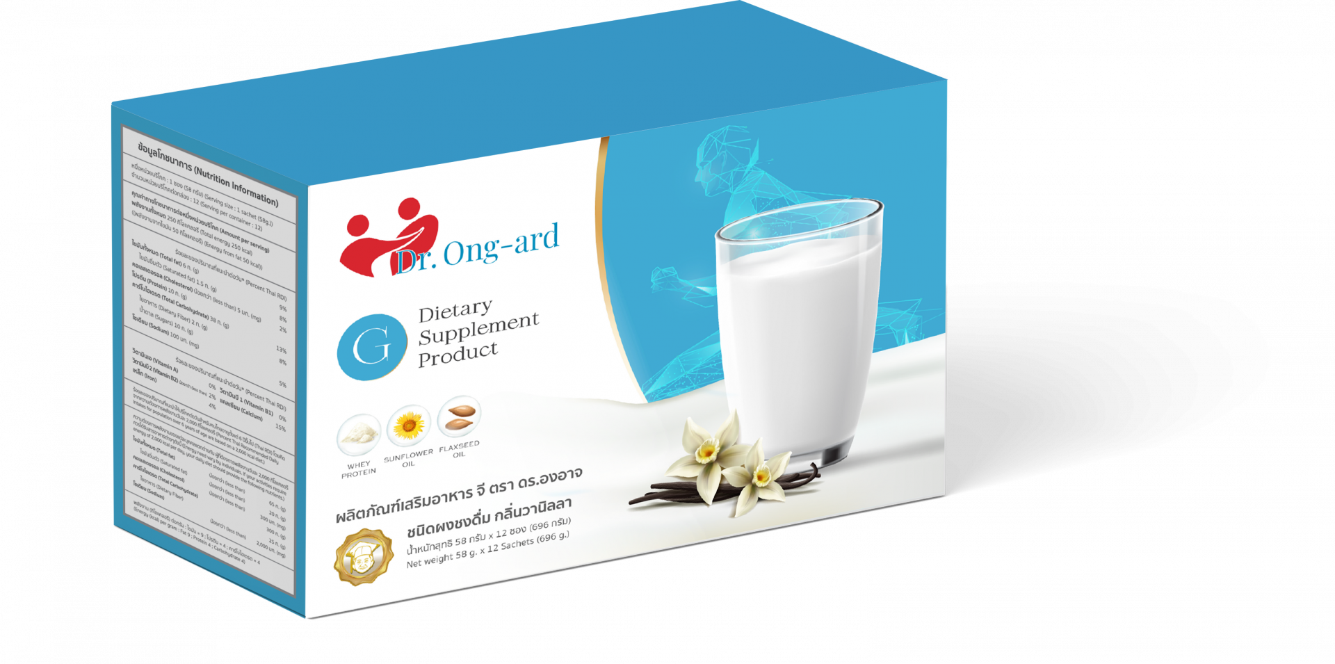 G Dietary Supplement Product (Dr.Ong-ard BRAND)  1 box free 1 box