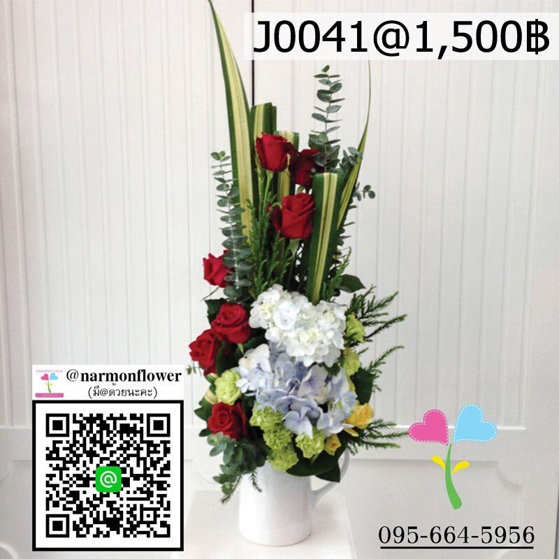 แจกันดอกไม้สด J0041