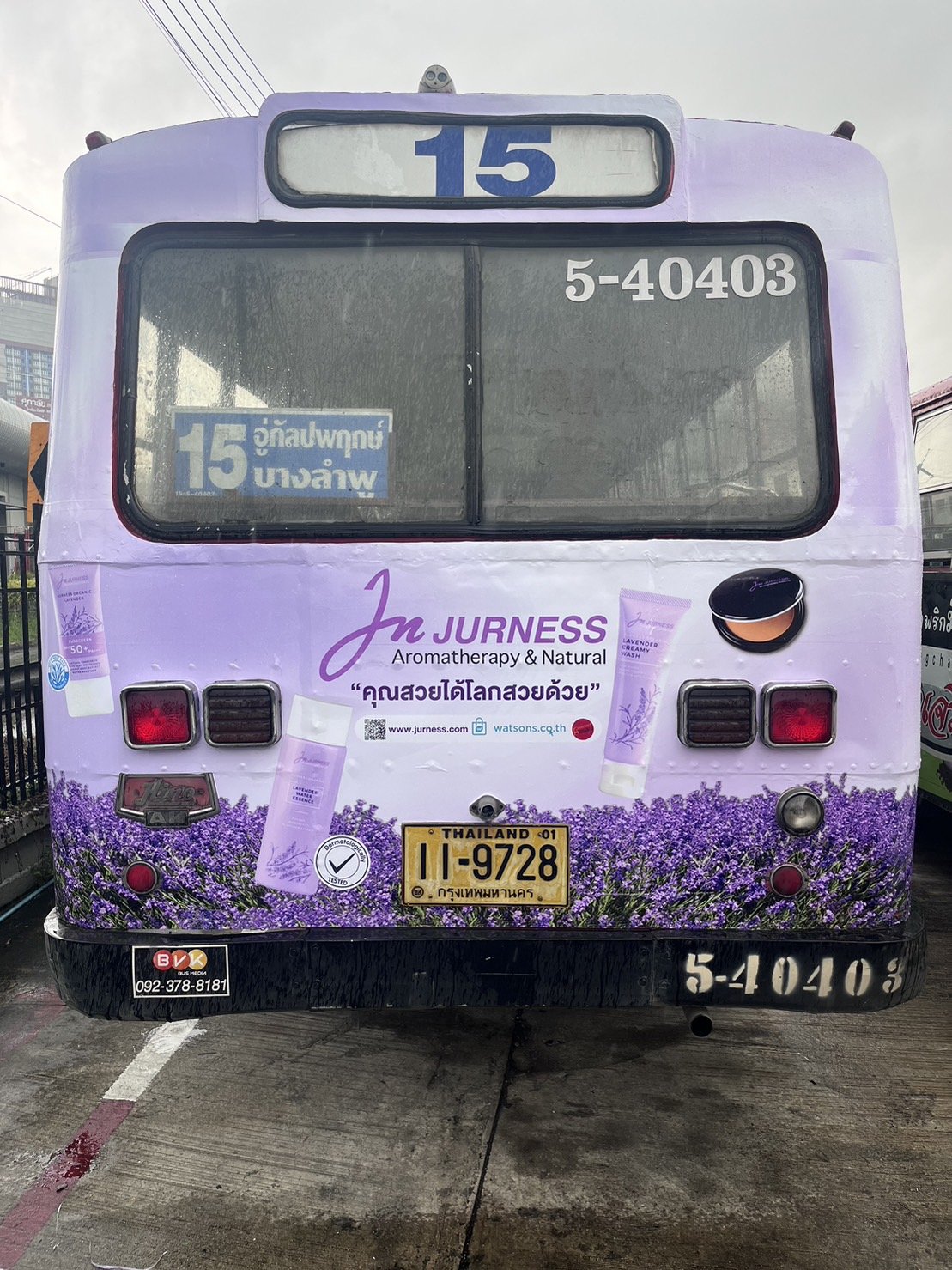 JURNESS Bus Advertising