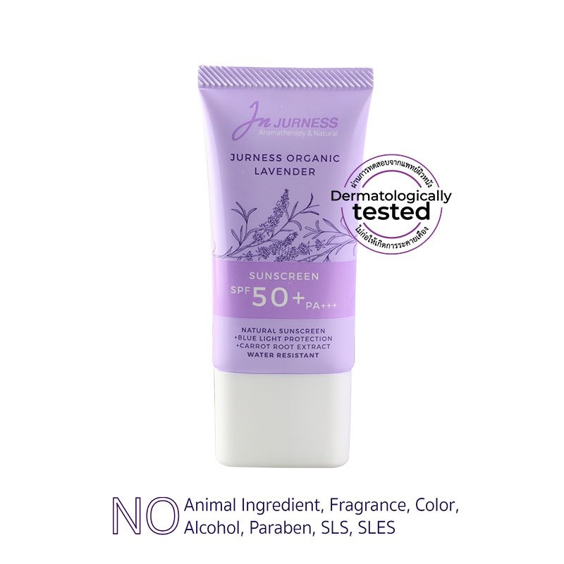 JURNESS Organic Lavender Sunscreen SPF 50 + pa +++
