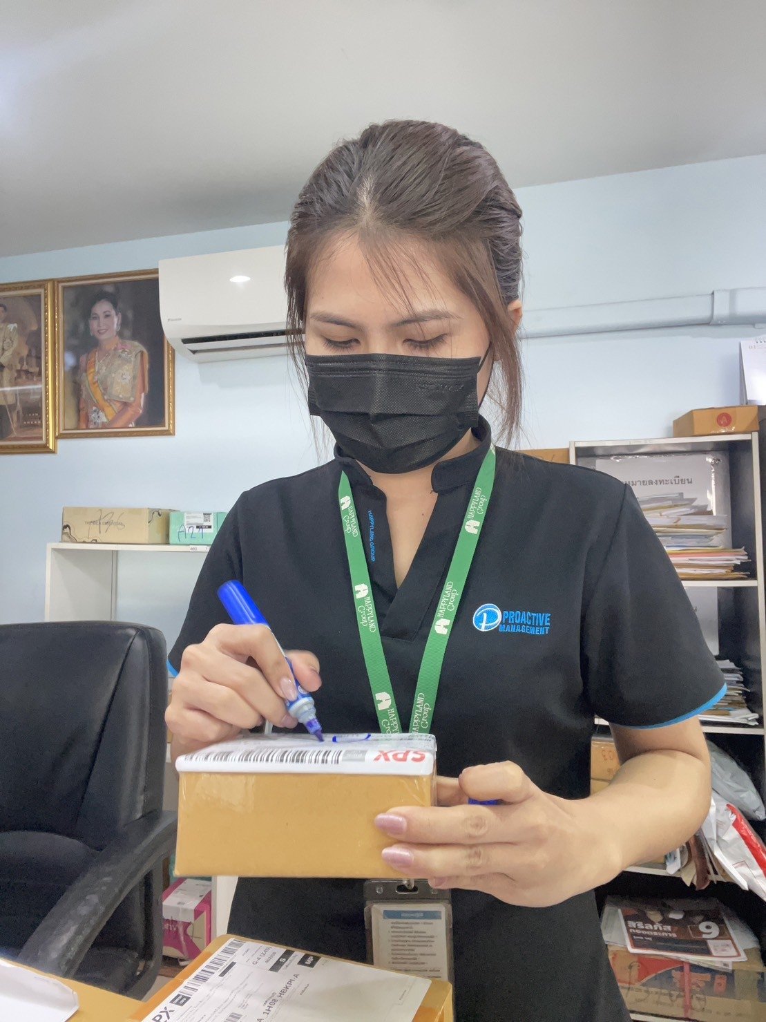 วางใจในบริการ งานบริหารอาคาร โปรแอ็คทีฟแมเนจเม้นท์ วางใจในบริการ งานบริหารอาคาร โปรแอ็คทีฟแมเนจเม้นท์