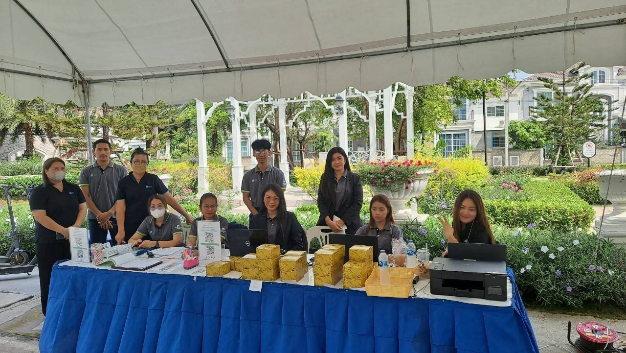 งานประชุมใหญ่สามัญประจำปี 2566 - หมู่บ้านโกลเด้น นีโอ 2 ลาดพร้าว-เกษตรนวมินทร์ งานประชุมใหญ่สามัญประจำปี 2566 - หมู่บ้านโกลเด้น นีโอ 2 ลาดพร้าว-เกษตรนวมินทร์