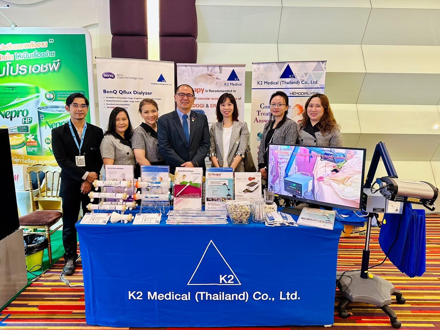 Dialysis weekend 2025 