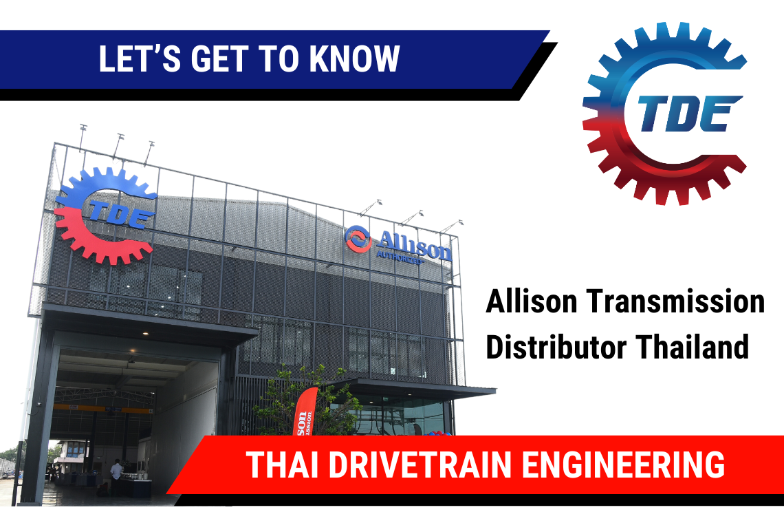ทำความรู้จักกับ TDE ศูนย์บริการเกียร์ครบวงจรด้านระบบขับเคลื่อนสำหรับยานพาณิชย์และอุตสาหกรรม ทำความรู้จักกับ TDE ศูนย์บริการเกียร์ครบวงจรด้านระบบขับเคลื่อนสำหรับยานพาณิชย์และอุตสาหกรรม