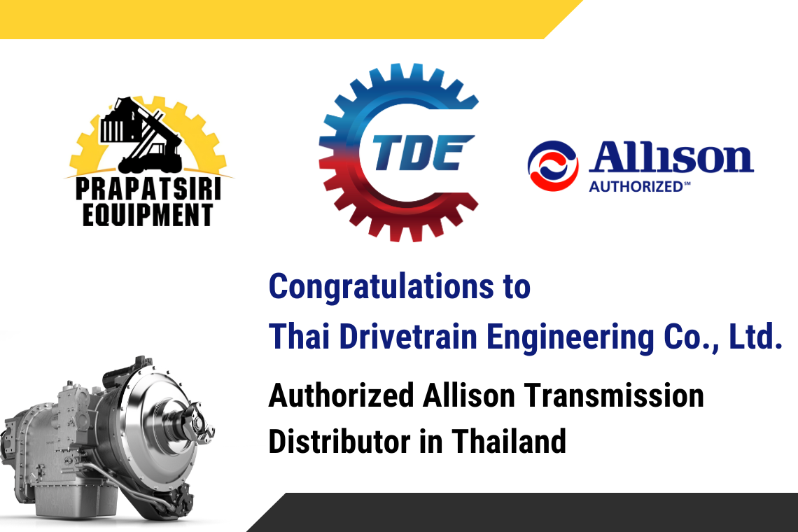 บริษัท ไทย ไดรฟ์เทรน เอ็นจิเนียริ่ง จำกัด: ผู้แทนจำหน่าย Allison Transmission อย่างเป็นทางการในประเทศไทย บริษัท ไทย ไดรฟ์เทรน เอ็นจิเนียริ่ง จำกัด: ผู้แทนจำหน่าย Allison Transmission อย่างเป็นทางการในประเทศไทย