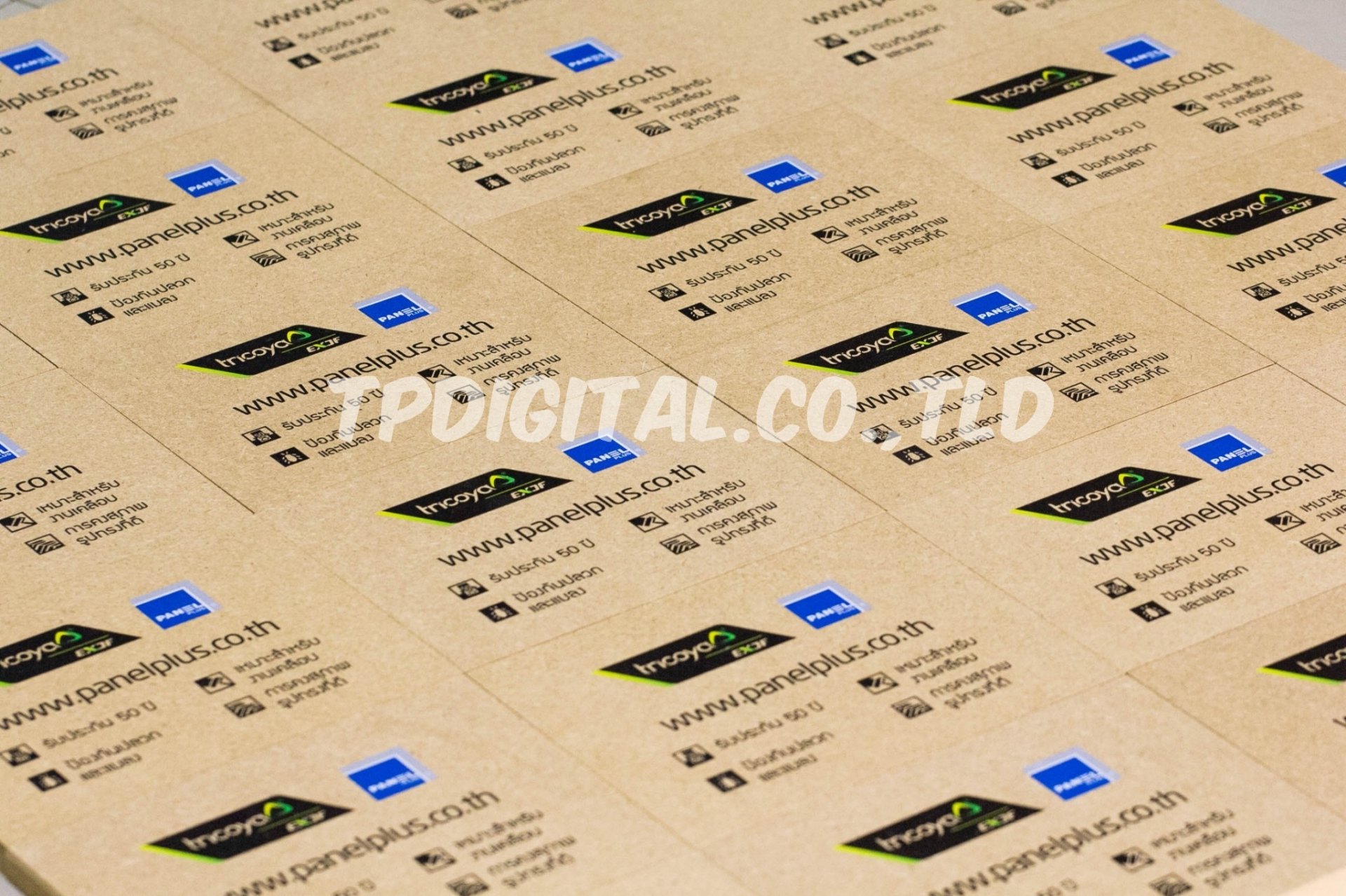 สกรีนลายบนไม้อัดชานอ้อย สกรีนลายลงบนไม้ ลาย www.panelplus.co.th สกรีนลาย 1 ด้าน สกรีนลายเต็มชิ้นงาน สกรีนลายบนไม้อัดชานอ้อย สกรีนลายลงบนไม้ ลาย www.panelplus.co.th สกรีนลาย 1 ด้าน สกรีนลายเต็มชิ้นงาน