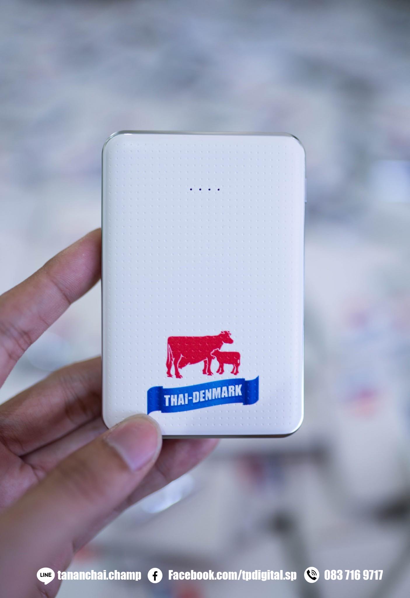 พิมพ์ Power Bank รับพิมพ์โลโก้ลงบน Power Bank สีขาว ลาย THAI-DENMARK  พิมพ์ Power Bank รับพิมพ์โลโก้ลงบน Power Bank สีขาว ลาย THAI-DENMARK