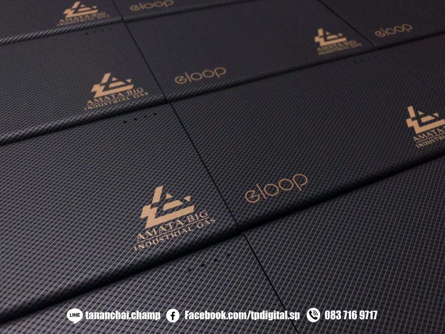 สกรีนโลโก้ลงบนพาวเวอร์แบงค์ ยี่ห้อ ELOOP  ลาย AMATA-BIG INDUSTRIAL GAS สกรีนโลโก้ลงบนพาวเวอร์แบงค์ ยี่ห้อ ELOOP  ลาย AMATA-BIG INDUSTRIAL GAS