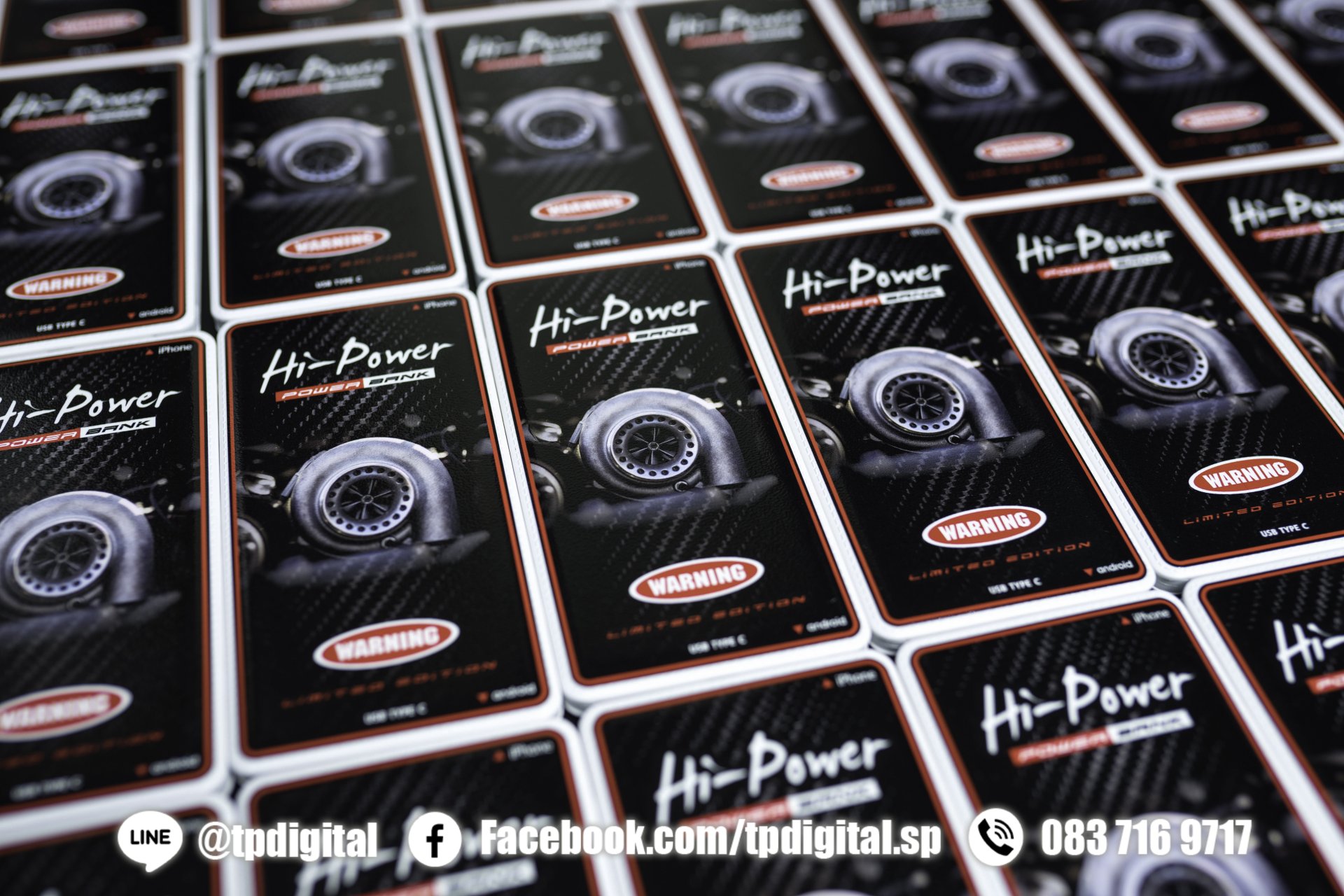 สกรีนภาพลงบนพาวเวอร์แบงค์ สีขาว พิมพ์ภาพ Hi Power พิมพ์ลายเต็มชิ้นงาน 1 ด้าน สกรีนภาพลงบนพาวเวอร์แบงค์ สีขาว พิมพ์ภาพ Hi Power พิมพ์ลายเต็มชิ้นงาน 1 ด้าน