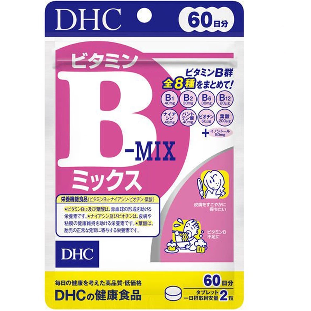 DHC Vitamin B ขนาด 60 วัน (125 บาท) จัดส่งทั่วประเทศ DHC Vitamin B ขนาด 60 วัน (125 บาท) จัดส่งทั่วประเทศ