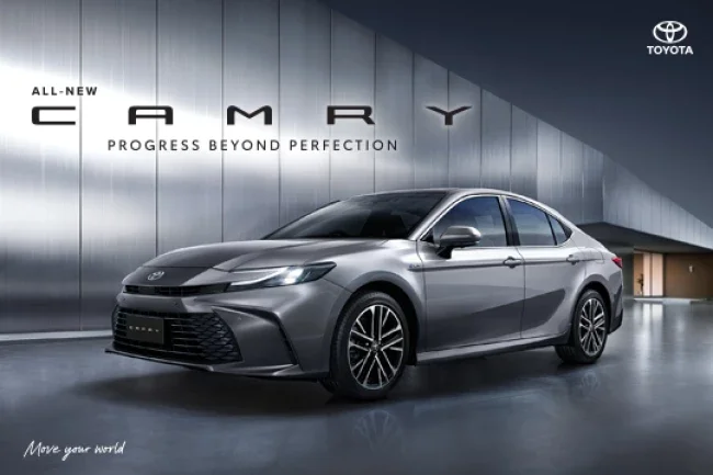 ALL-NEW CAMRY ข้อเสนอที่สมบูรณ์แบบสำหรับคุณ