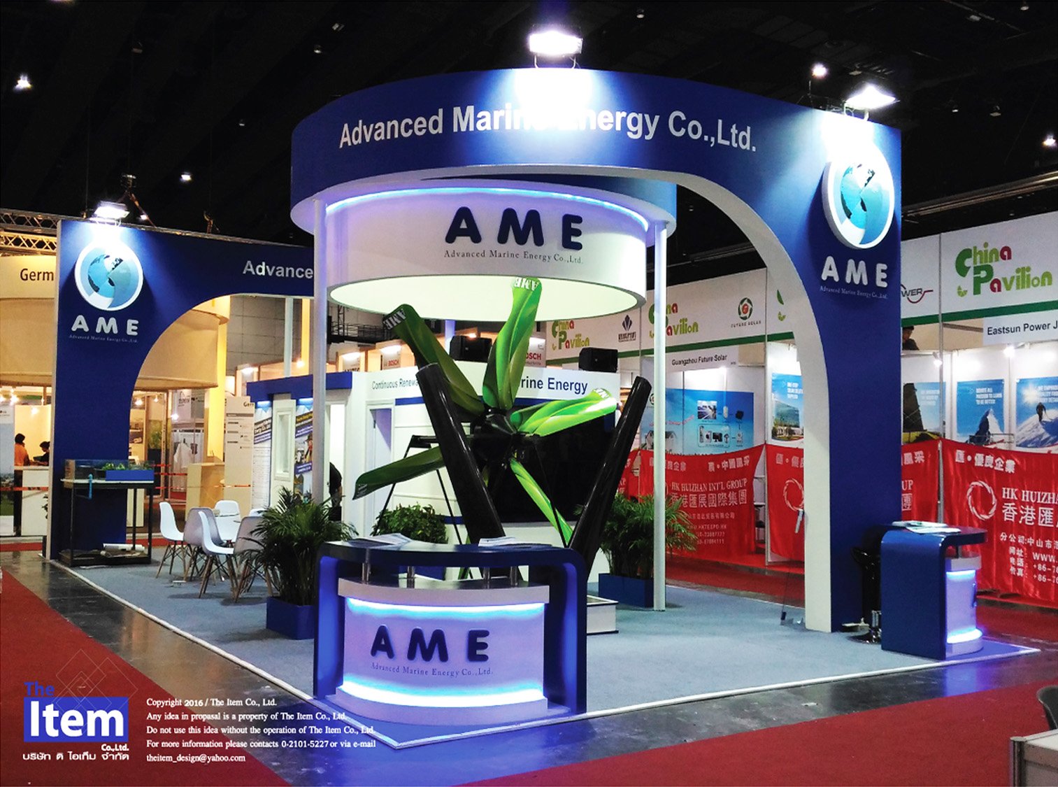 AME  Asean Sustainable Energy 