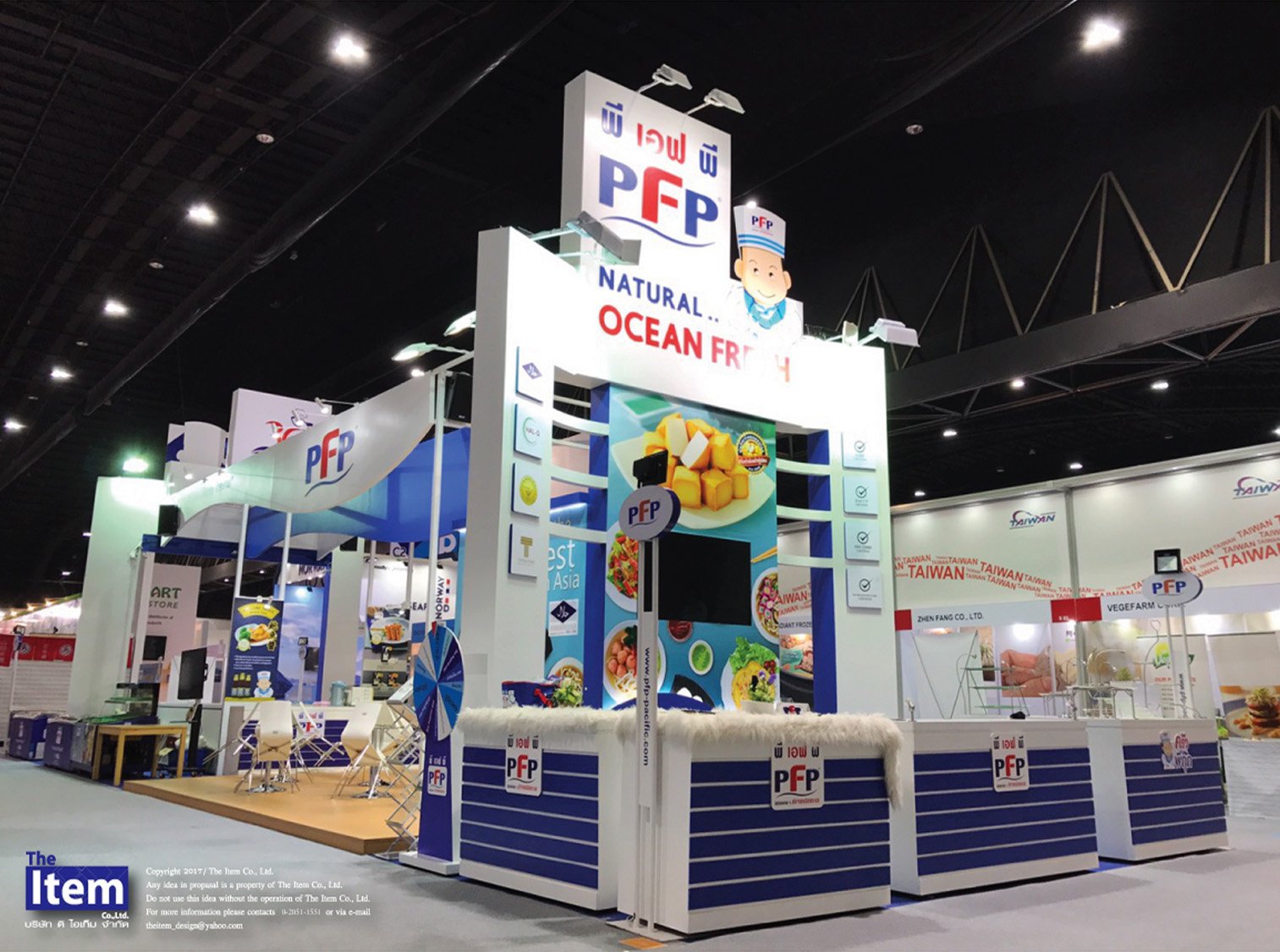 PFP Thaifex 2017