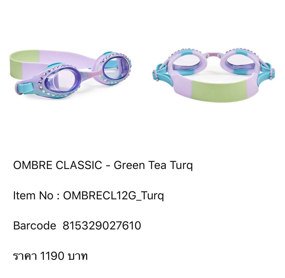 Bling2O - Ombre Classic ( Green Tea Turq )