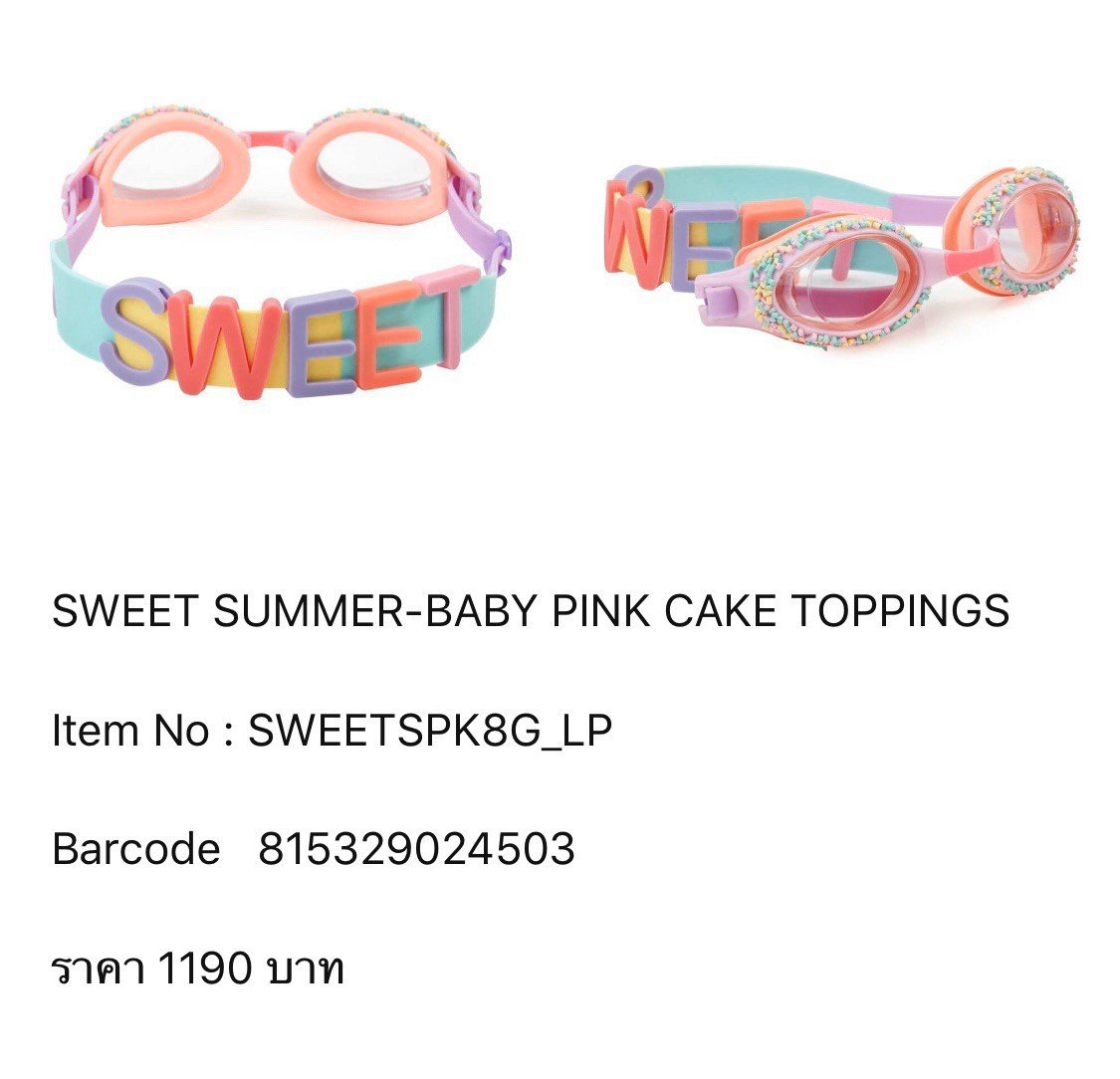 Bling2O - Sweet Summer ( Baby Pink Cake Topping )