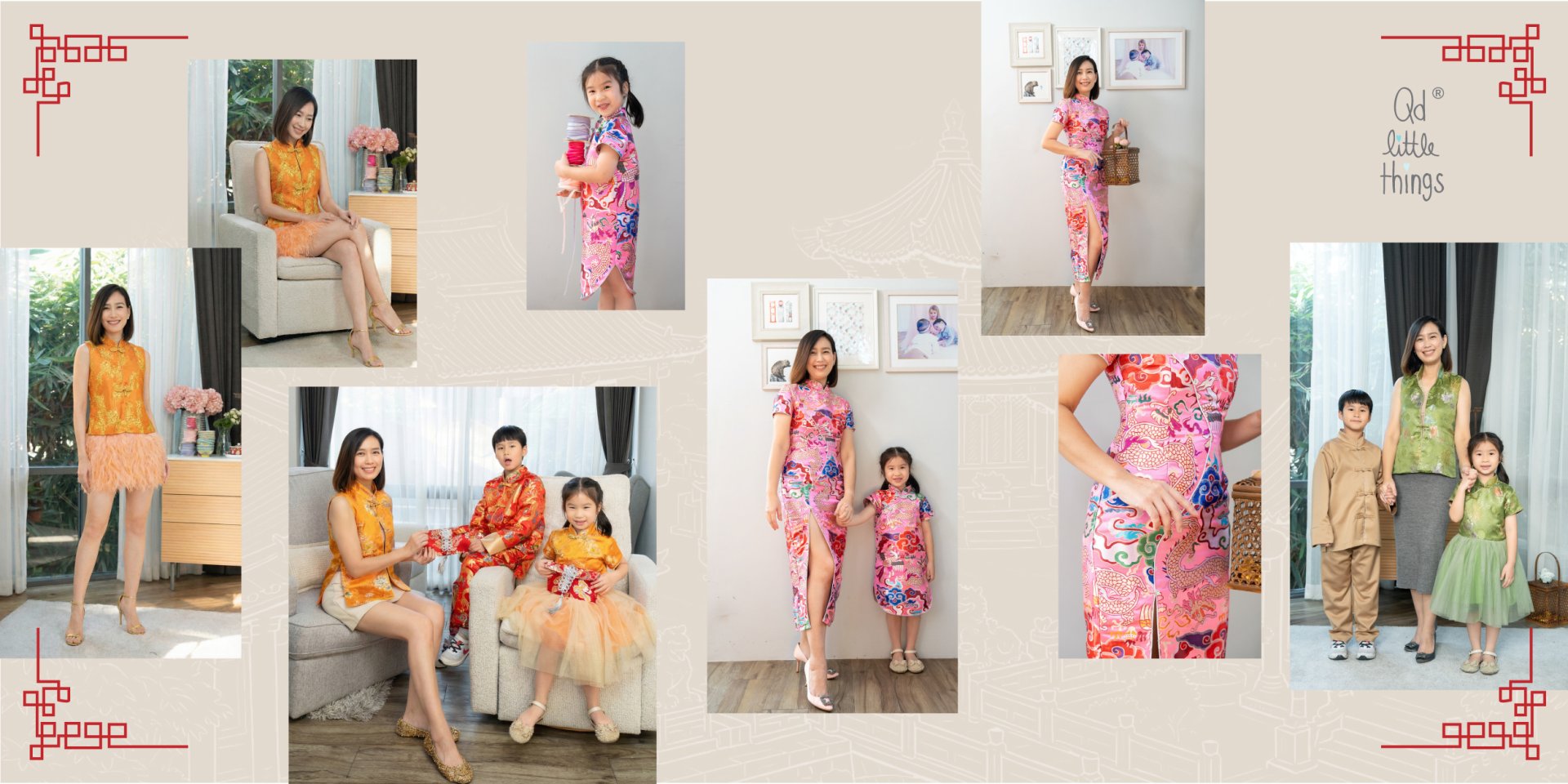 Qd CNY 2026 Collection