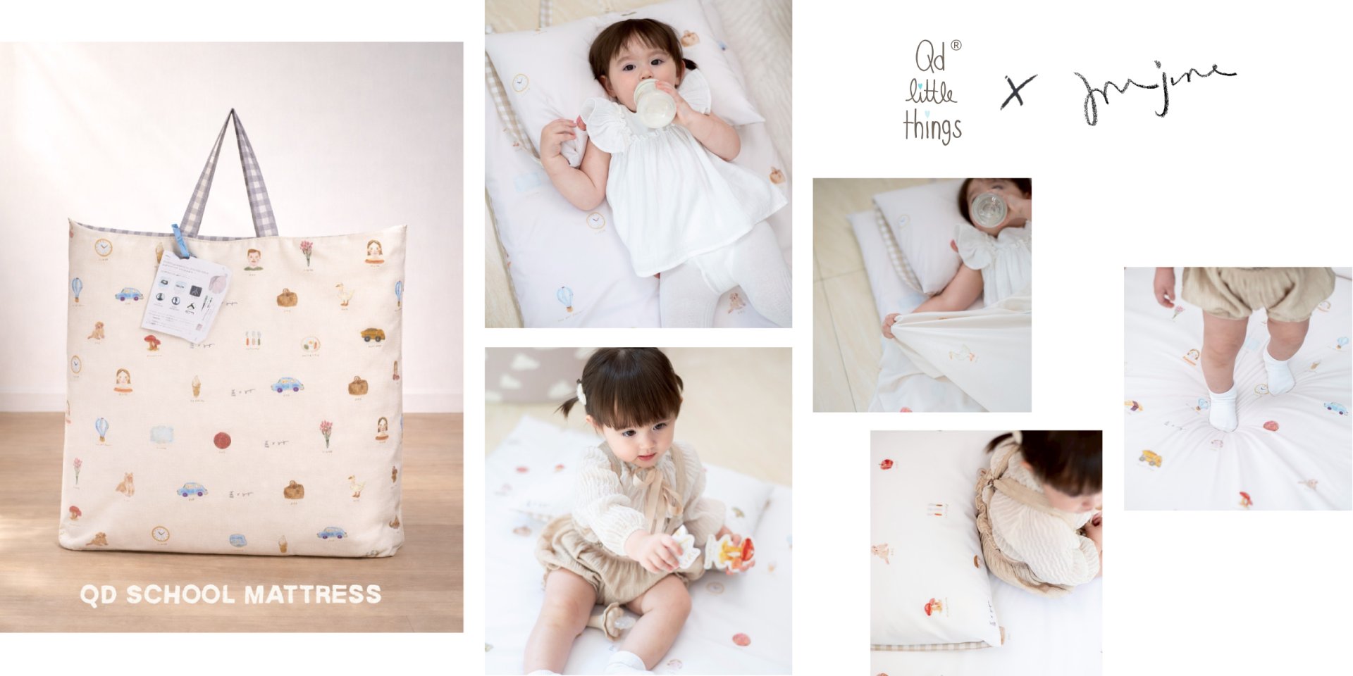 Jonhny’a First Words