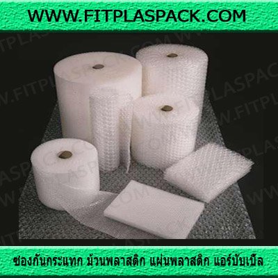 Air Bubble and EPE Foam  Air Bubble and EPE Foam