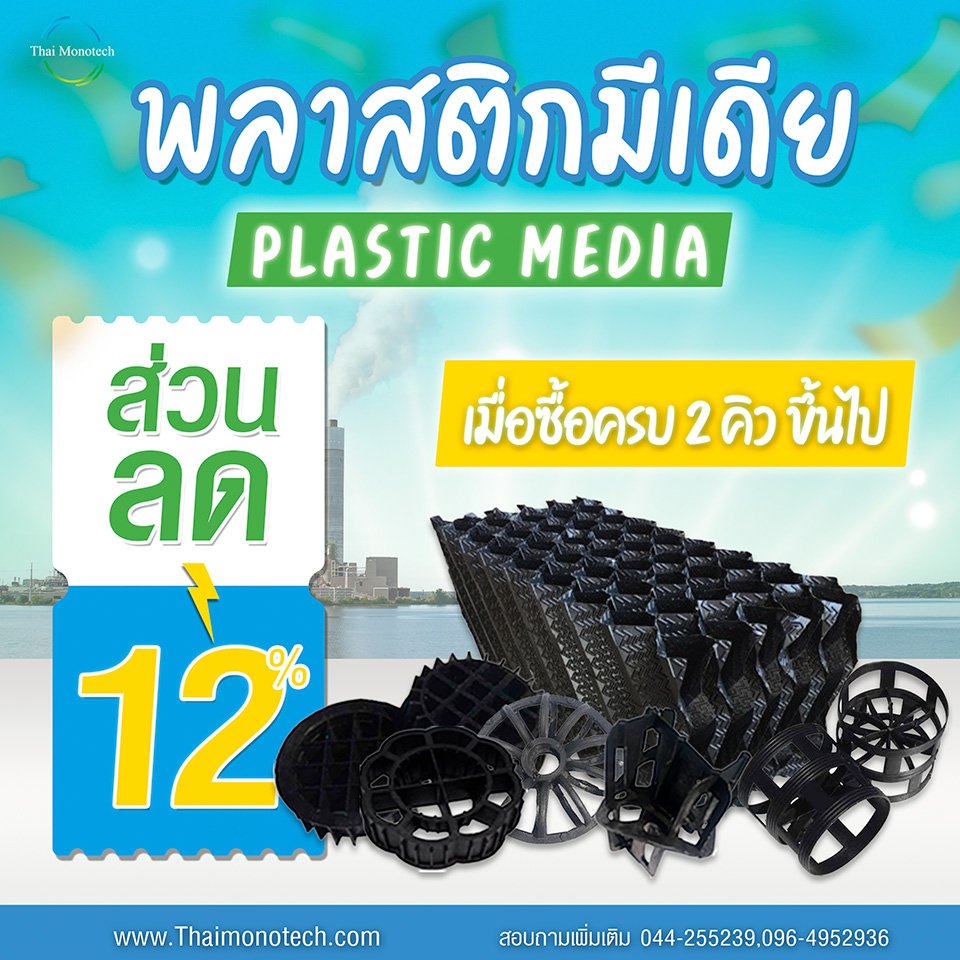 มีเดีย_1212