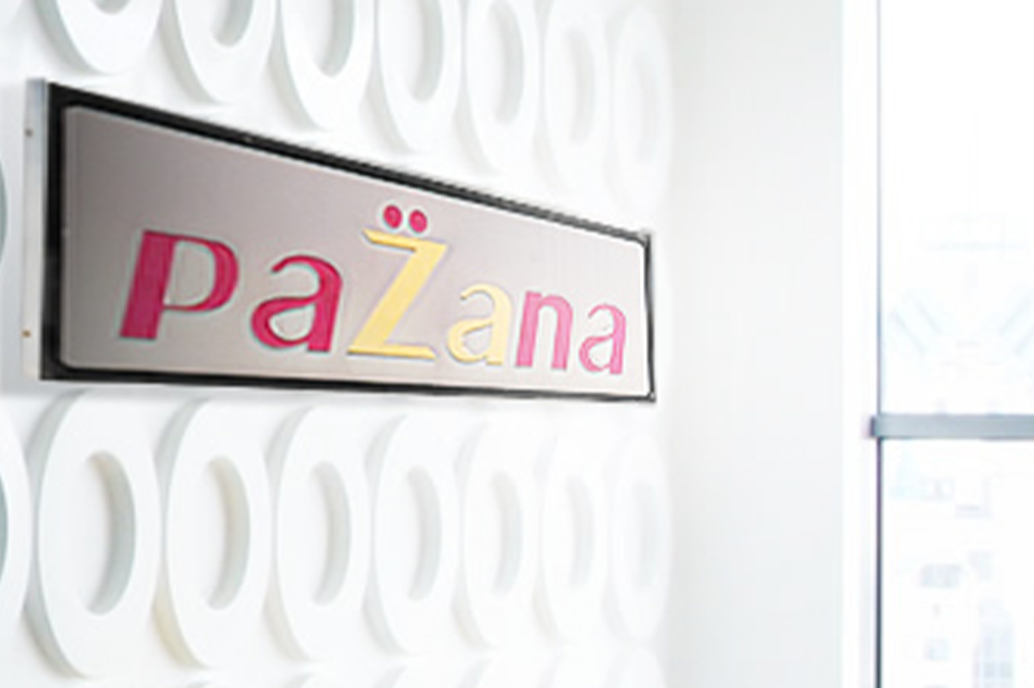 จุดกำเนิดพาสซานา จุดกำเนิดพาสซานา