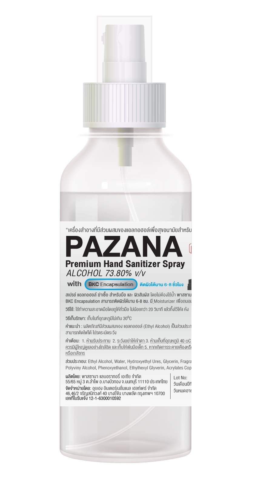 Pazana Premium Hand Sanitizer Spray