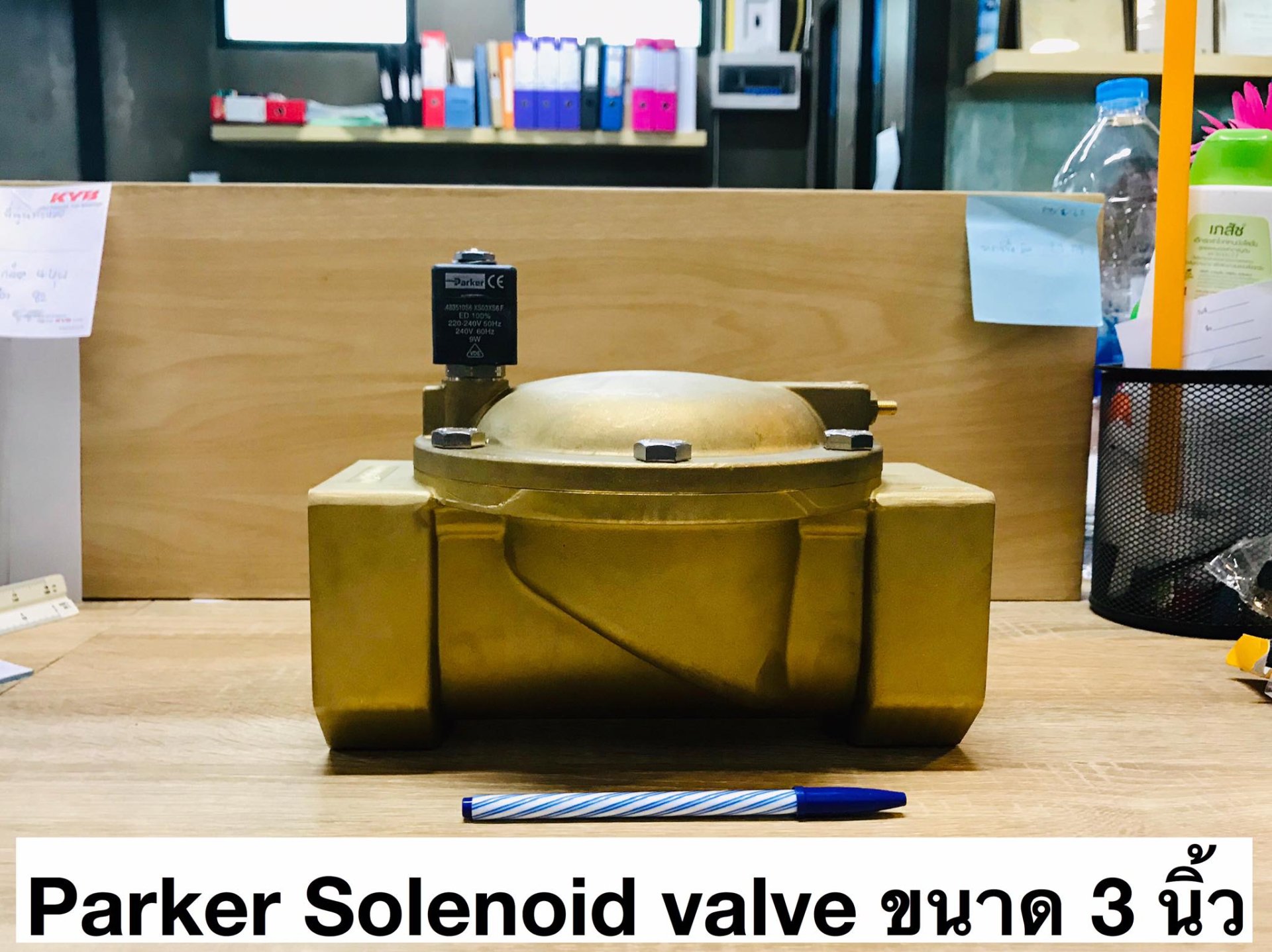 PARKER 7321b ขนาด 3 นิ้ว