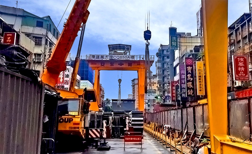 HCP Job Report 42 : MRT Construction Dewatering in Taipei, Taiwan