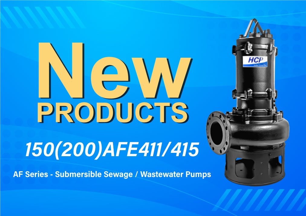 [เปิดตัวสินค้าใหม่] 150(200)AFE411/415 ปั๊มจุ่มดูดโคลน / ปั๊มสูบน้ำเสีย