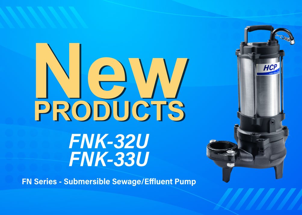 [เปิดตัวสินค้าใหม่] FNK-32U/33U ปั๊มจุ่มดูดโคลน / ปั๊มเเช่ถ่ายเท