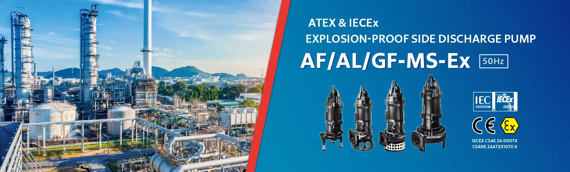 บริษัท แมกซ์ โฟลว์ อินดัสทรี้ จำกัด - maxflow | HCP PUMP Thailand