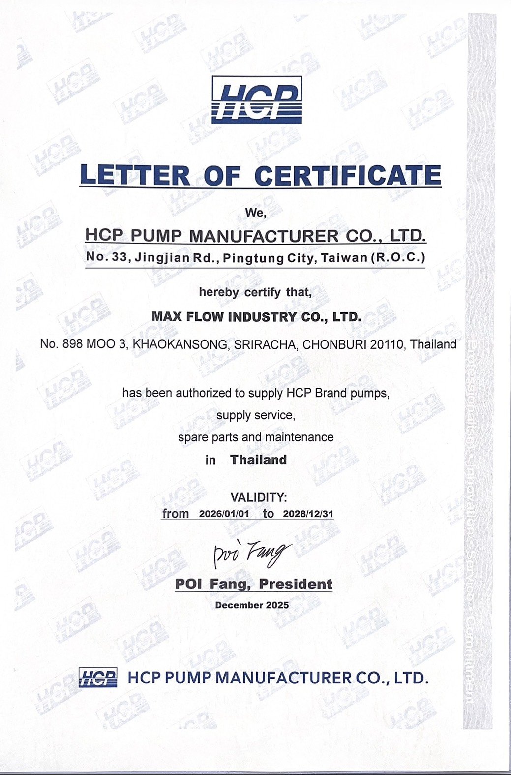 LETTER OF CERTIFICATE 2026-2028