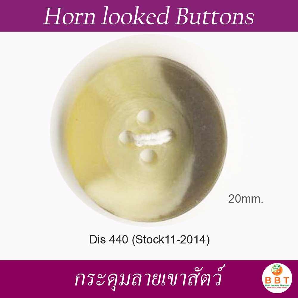 Horn Looked Buttons 20 mm