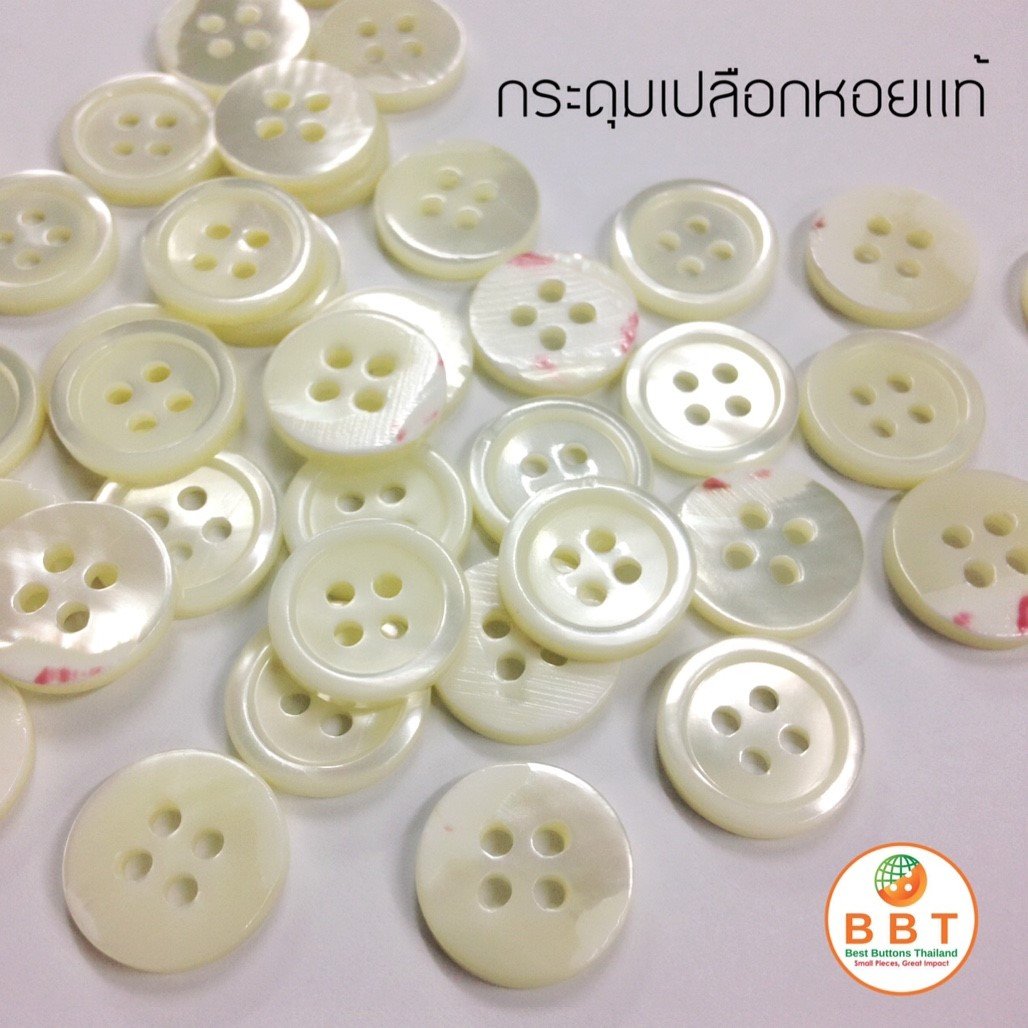 White MOP Buttons 15 mm