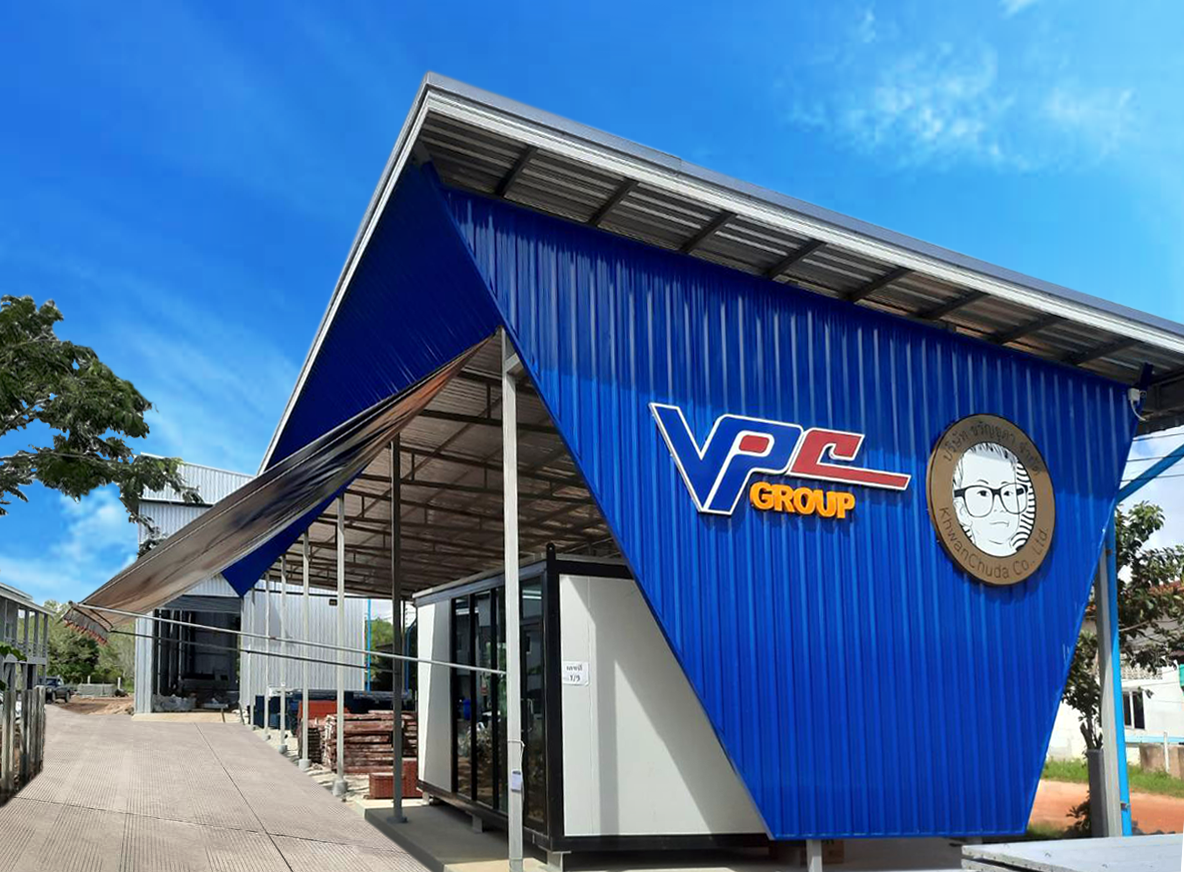 สงขลา สงขลา