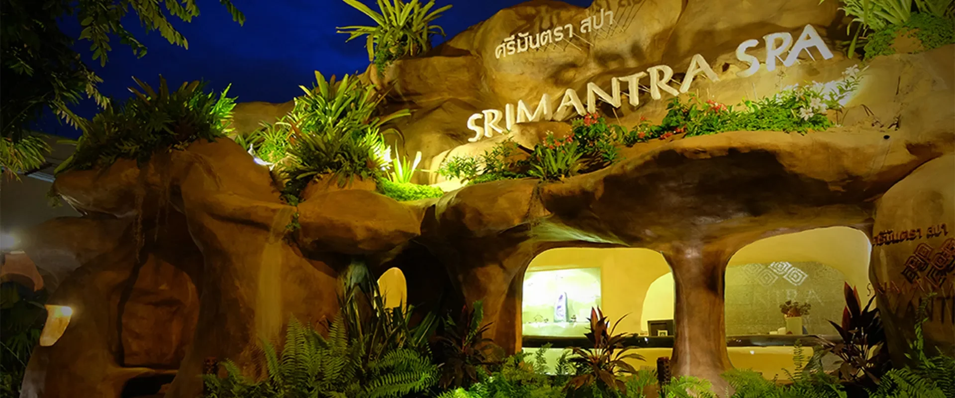 Best Spa in Chiang Mai at Srimantra Spa