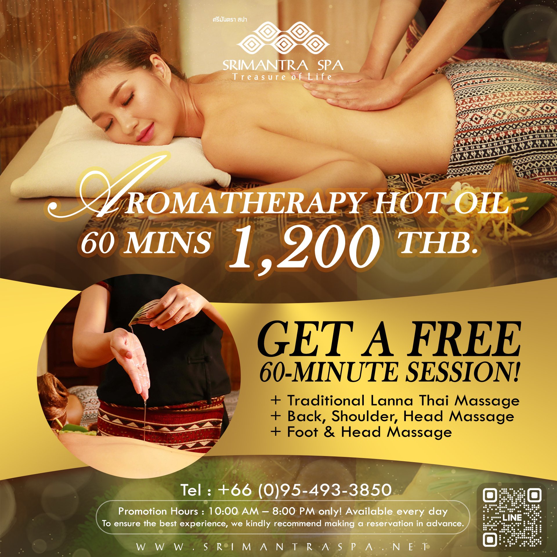 spa chiang mai, massage near me, spa near me, massage chiang mai, spa chiangmai, 水療 按摩 清邁 спа массаж чиангмай 스파 마사지 치앙마이