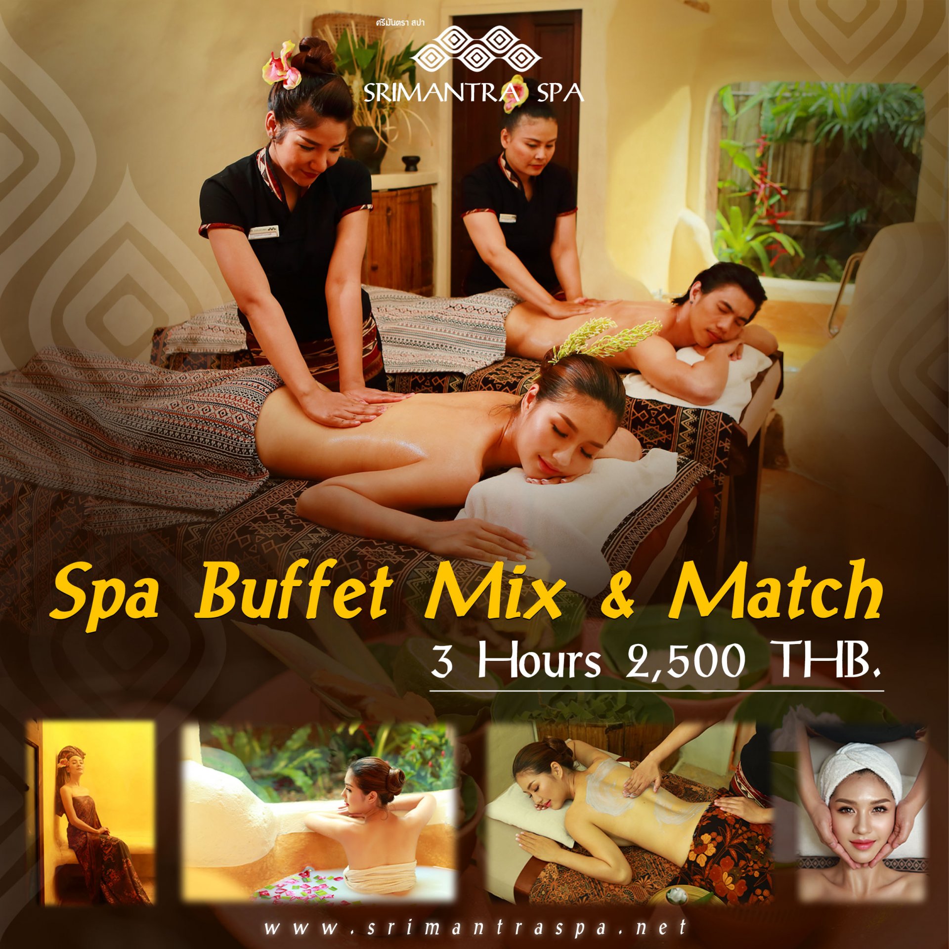 Srimantra Chiang Mai Thailand Thai Massage Spa on Charoen Prathet road Chiang Mai Night Bazaar Sripoom Ampur Muang Chiang Mai