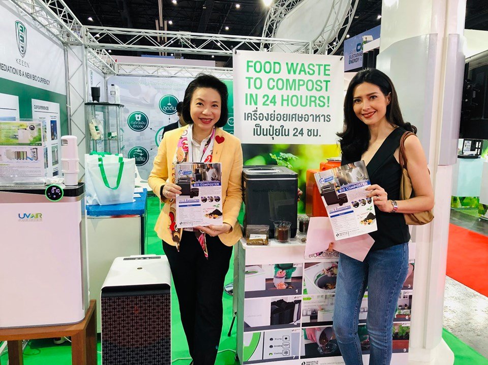 KEEEN Bio Composter @Asean Sustainable Energy 2019 