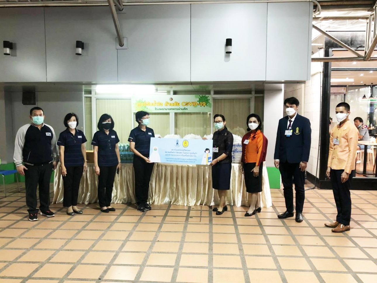 สถาบันเทคโนโลยีจิตรลดา สมาคมศิษย์เก่าจิตรลดา ในพระบรมราชูปถัมภ์ ฯ มอบอาหารกลางวัน  สถาบันเทคโนโลยีจิตรลดา สมาคมศิษย์เก่าจิตรลดา ในพระบรมราชูปถัมภ์ ฯ มอบอาหารกลางวัน