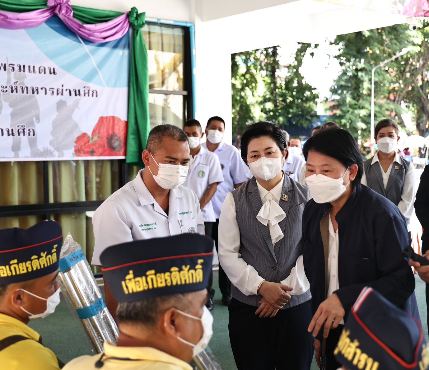 นายกสมาคมแม่บ้านองค์การสงเคราะห์ทหารผ่านศึก และคณะ เยี่ยมเยียนทหารผ่านศึก ณ สำนักงานสงเคราะห์ทหารผ่านศึก จังหวัดอุบลราชธานี นายกสมาคมแม่บ้านองค์การสงเคราะห์ทหารผ่านศึก และคณะ เยี่ยมเยียนทหารผ่านศึก ณ สำนักงานสงเคราะห์ทหารผ่านศึก จังหวัดอุบลราชธานี