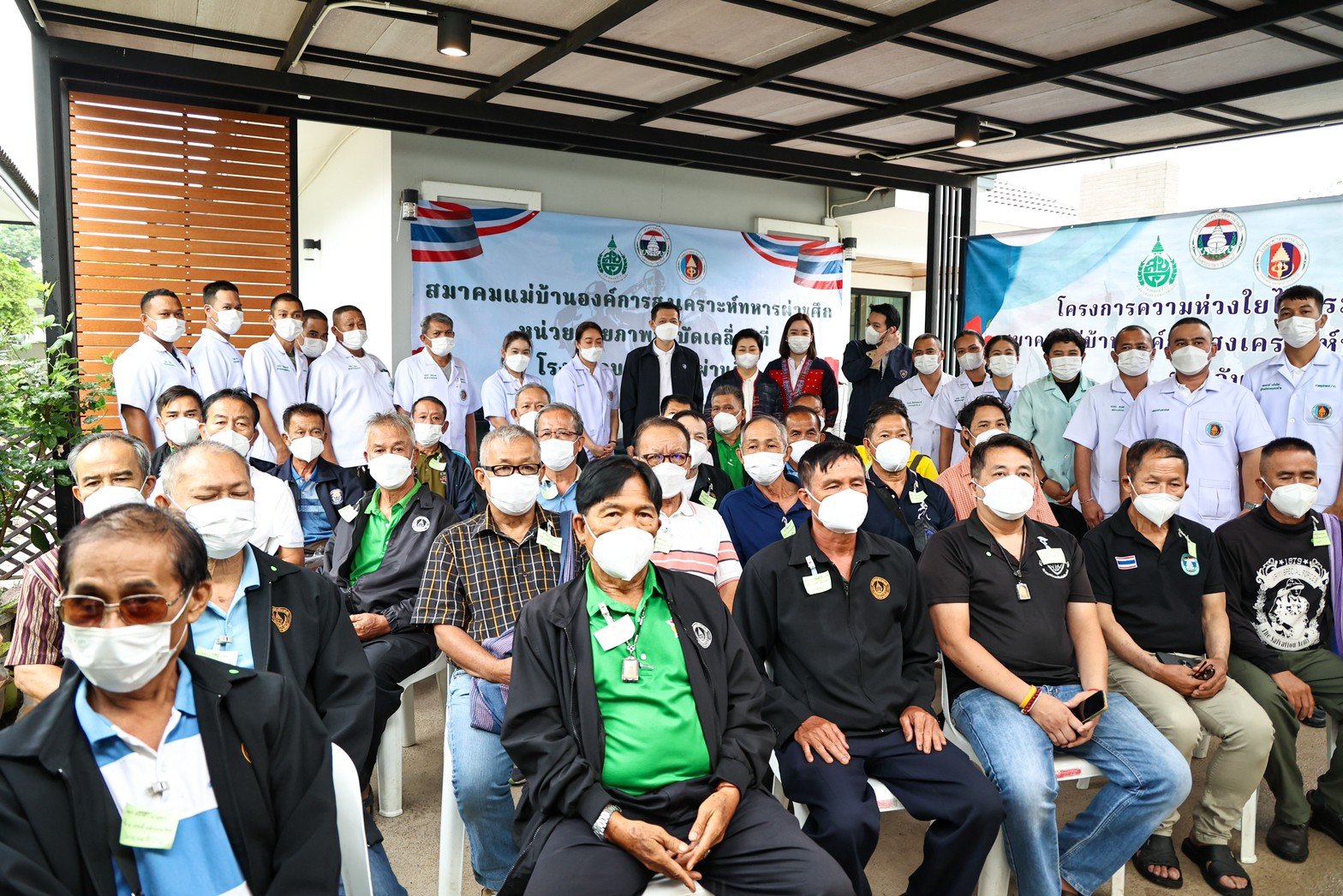 หน่วยแพทย์เคลื่อนที่ รพ.ผศ. ให้บริการตรวจรักษา ทหารผ่านศึกในพื้นที่ จ.เชียงใหม่ หน่วยแพทย์เคลื่อนที่ รพ.ผศ. ให้บริการตรวจรักษา ทหารผ่านศึกในพื้นที่ จ.เชียงใหม่