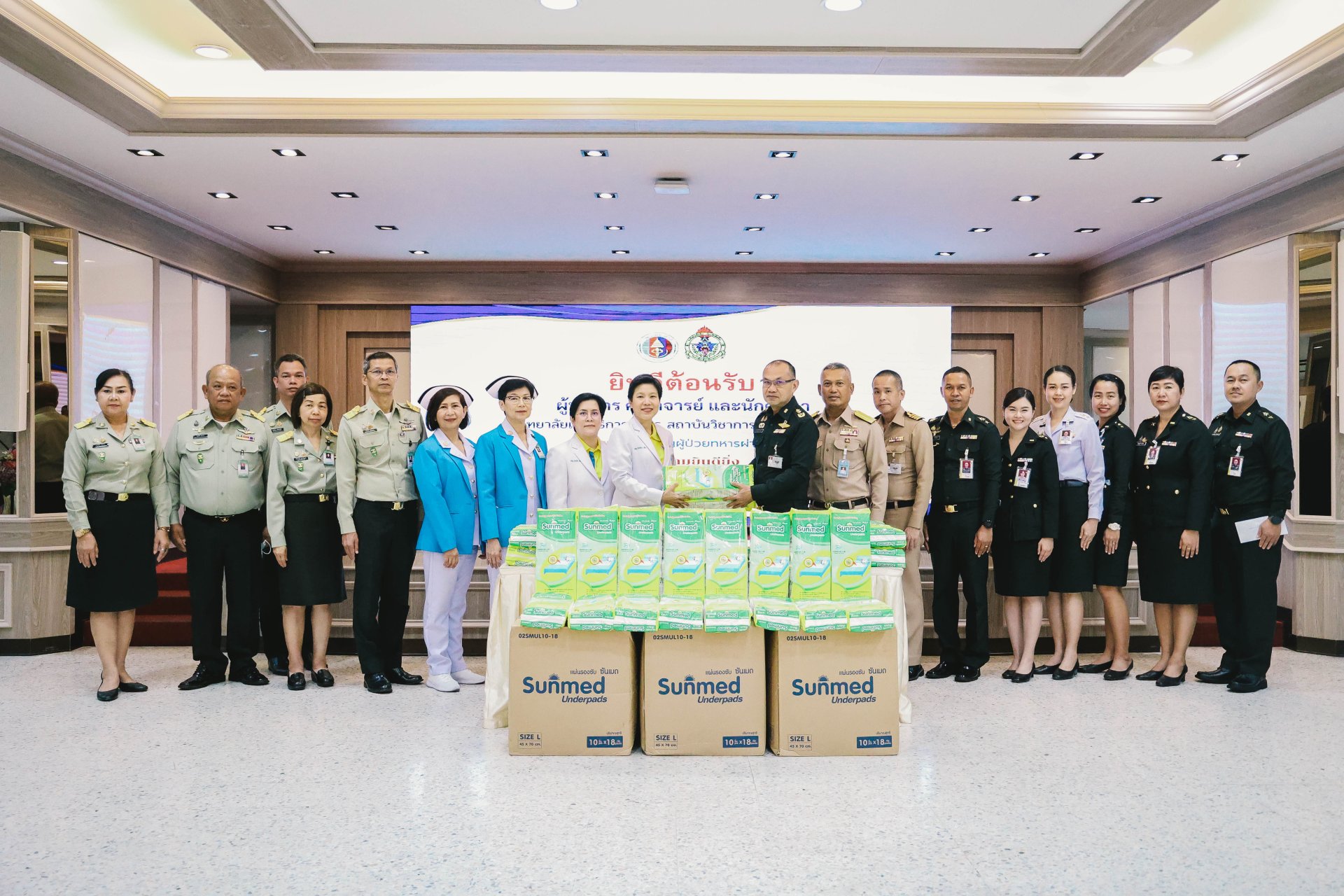 ผู้บริหาร คณาจารย์ และนักศึกษาจากวิทยาลัยเสนาธิการทหาร สถาบันวิชาการป้องกันประเทศ ในการเข้าเยี่ยมบำรุงขวัญ ผู้บริหาร คณาจารย์ และนักศึกษาจากวิทยาลัยเสนาธิการทหาร สถาบันวิชาการป้องกันประเทศ ในการเข้าเยี่ยมบำรุงขวัญ