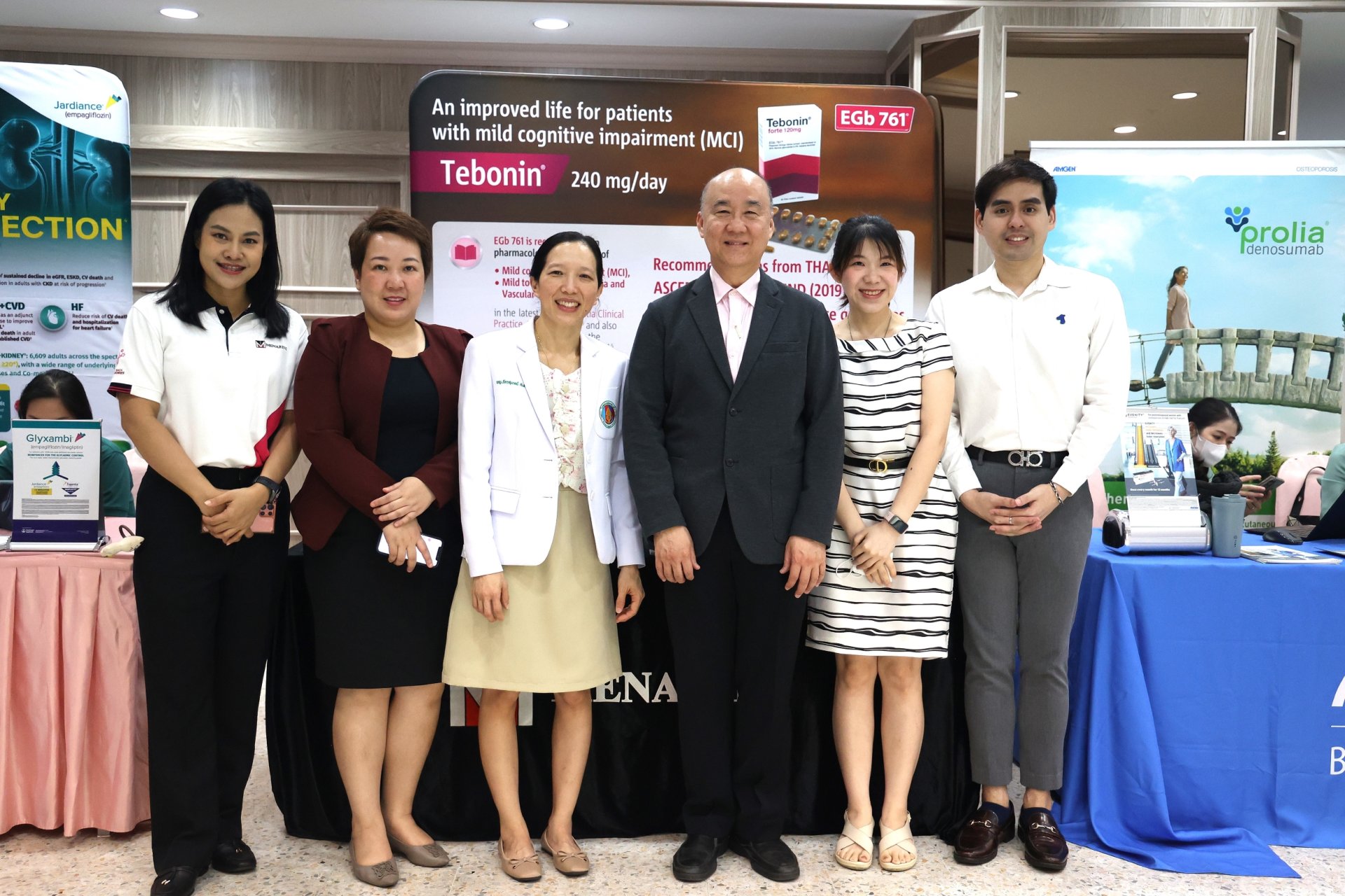 การประชุมวิชาการ โครงการ พัฒนาการปฏิบัติทางคลินิก รพ.ผศ. ประจำปี 2568 Update Clinical Practice guideline in VGH 2025 การประชุมวิชาการ โครงการ พัฒนาการปฏิบัติทางคลินิก รพ.ผศ. ประจำปี 2568 Update Clinical Practice guideline in VGH 2025