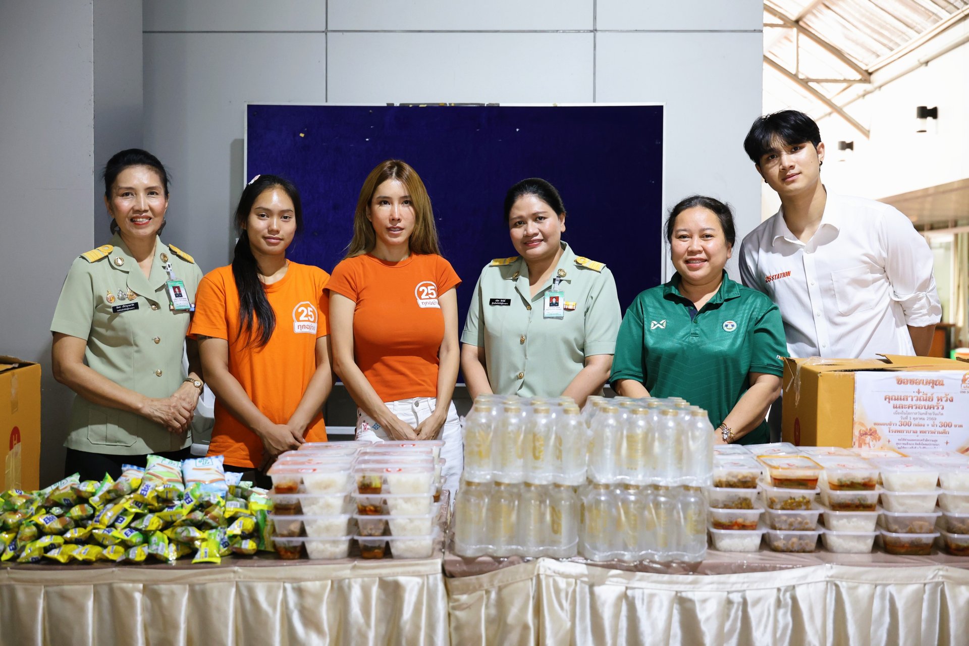 ร้าน 25 Station ส่งมอบข้าวกล่อง ส่งมอบความสุขและพลังบวกให้แก่บุคลากรทางการแพทย์ของโรงพยาบาลทหารผ่านศึก