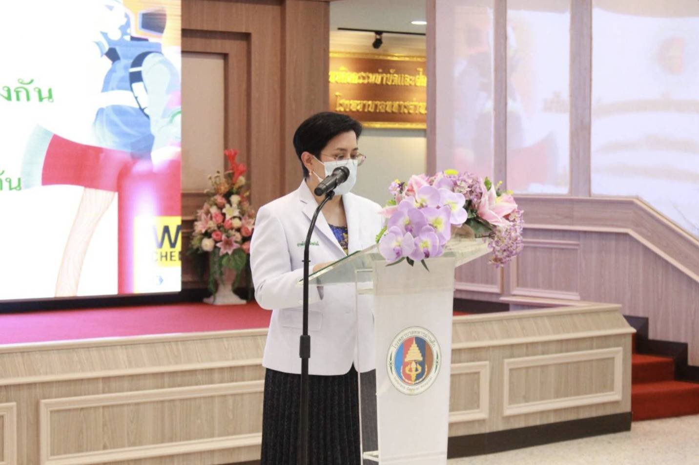โรงพยาบาลทหารผ่านศึก จัดการบรรยายการดับเพลิงเบื้องต้น ภาคทฤษฎี ซึ่งเป็นการอบรมซ้อมแผนป้องกันอัคคีภัย ประจำปี ๒๕๖๖ โรงพยาบาลทหารผ่านศึก จัดการบรรยายการดับเพลิงเบื้องต้น ภาคทฤษฎี ซึ่งเป็นการอบรมซ้อมแผนป้องกันอัคคีภัย ประจำปี ๒๕๖๖